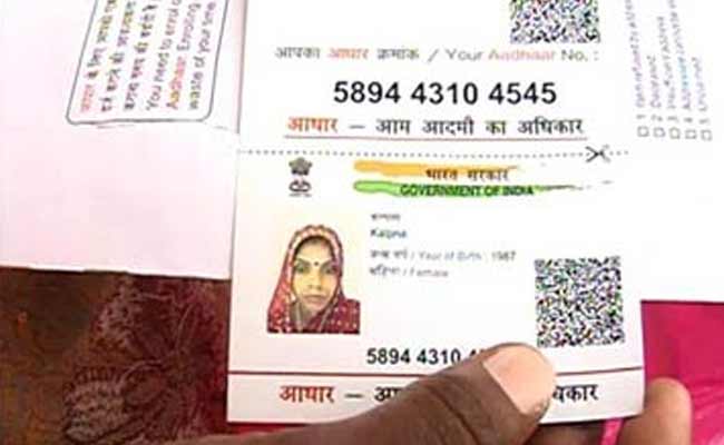 Mangalore Today Latest headlines of mangalore udupi Page Use of Aadhar Card Hangs on Supreme Court Verdict Today